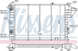 Nissens Ψυγείο, Ψύξη Κινητήρα - 630551