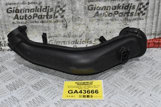 Κολάρο Intercooler Volkswagen 1.4cc TSI BLG CAX 2005-2014 03C145673H (Seat - Skoda - Audi)