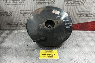 Σεβρό Φρένων - Σεβρόφρενο Opel Corsa D Diesel 2006-2015 0204055108