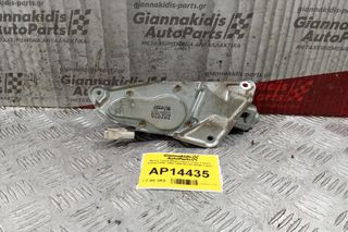 Μοτέρ Υαλοκαθαριστήρων Πισω Toyota Starlet EP91 1996-1999 85130-10340 3 pins