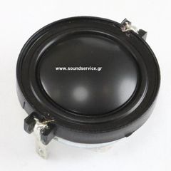 JBL EON206 ΑΝΤΑΛΛΑΚΤΙΚΟ ΜΕΓΑΦΩΝΟ ΥΨΗΛΩΝ ΚΟΡΝΑ TWEETER