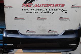 Προφυλακτήρας  Πίσω Μπλέ BMW ΣΕΙΡΑ 5 (E60) (2003-2010)     με PDS