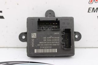 Πλακέτα VOLVO V40 (2012-...) 31433916 εμπρός αριστερής πόρτας