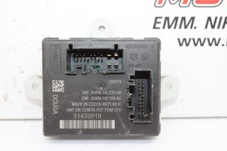 Πλακέτα VOLVO V40 (2012-...) 31433918 εμπρός δεξιάς πόρτας