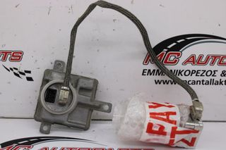 Πλακέτα VOLVO V40 (2012-...) 7226115099 W003T22771 XENON με λάμπα