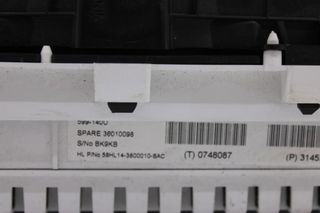 Όργανα - Κοντέρ VOLVO V40 (2012-...) 36010098 (P)31453047 TURBO DIESEL