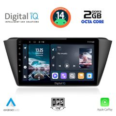 MULTIMEDIA TABLET LENOVO for SKODA FABIA mod. 2015> ANDROID 14 | Ultra Fast Loading 3sec CPU : CORTEX A55 1.6Ghz – 8core RAM DDR3 : 2GB – NAND FLASH : 32GB
