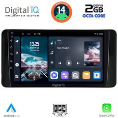 MULTIMEDIA TABLET for SKODA KAMIQ mod. 2018> ANDROID 14 | Ultra Fast Loading 3sec CPU: CORTEX A55 1.6Ghz | 8CORE RAM DDR3: 2GB | NAND FLASH: 32GB