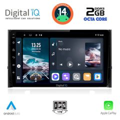 MULTIMEDIA TABLET for SKODA KAROQ – KODIAK mod. 2016> ANDROID 14 | Ultra Fast Loading 3sec CPU: CORTEX A55 1.6Ghz | 8CORE RAM DDR3: 2GB | NAND FLASH: 32GB