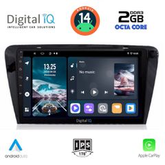 MULTIMEDIA TABLET for SKODA OCTAVIA 7 mod. 2013-2021 ANDROID 14 | Ultra Fast Loading 3sec CPU: CORTEX A55 1.6Ghz | 8CORE RAM DDR3: 2GB | NAND FLASH: 32GB