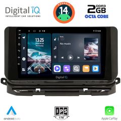 MULTIMEDIA TABLET for SKODA OCTAVIA 8 mod. 2021> ANDROID 14 | Ultra Fast Loading 3sec CPU: CORTEX A55 1.6Ghz | 8CORE RAM DDR3: 2GB | NAND FLASH: 32GB