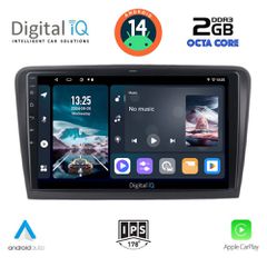 MULTIMEDIA TABLET for SKODA RAPID mod. 2012> ANDROID 14 | Ultra Fast Loading 3sec CPU : CORTEX A55 1.6Ghz – 8core RAM DDR3 : 2GB – NAND FLASH : 32GB