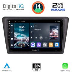 MULTIMEDIA TABLET for SKODA RAPID SPACEBACK mod. 2014> ANDROID 14 | Ultra Fast Loading 3sec CPU : CORTEX A55 1.6Ghz – 8core RAM DDR3 : 2GB – NAND FLASH : 32GB
