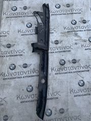 ΜΟΝΩΤΙΚΟ ΥΛΙΚΟ - ΛΑΣΤΙΧΟ ΣΤΕΓΑΝΟΠΟΙΗΣΗΣ ΦΤΕΡΟΥ ΔΕΞΙΑ BMW ΣΕΙΡΑ 5 G30 G31 M5 F90 (ΚΩΔ. ΑΝΤΑΛ. 51767349606)
