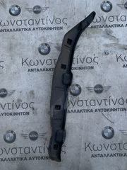 ΜΟΝΩΤΙΚΟ ΥΛΙΚΟ / ΣΦΡΑΓΙΣΗ ΑΡΙΣΤΕΡΟΥ ΠΛΑΙΣΙΟΥ BMW ΣΕΙΡΑ 5 G30 G31 M5 F90 (ΚΩΔ. ΑΝΤΑΛ. 51487352221)