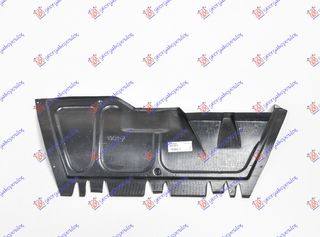 ΠΟΔΙΑ ΜΗΧΑΝΗΣ ΠΛΑΣΤΙΚΗ ΚΕΝΤΡΙΚΗ -05 για VW NEW BEETLE 98-11