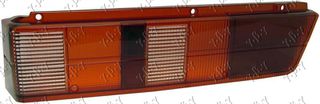 ΦΑΝΟΣ ΠΙΣΩ για LANCIA Y10 91-95