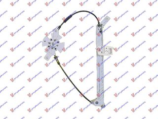 ΓΡΥΛΛΟΣ ΠΑΡΑΘ. ΠΙΣΩ ΜΗΧΑΝΙΚΟΣ για CITROEN XSARA 00-04