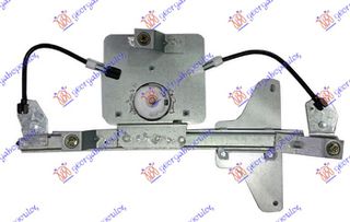 ΓΡΥΛΛΟΣ ΠΑΡ. ΠΙΣΩ ΗΛ.(Χ/ΜΟΤ) για CITROEN C4 04-11