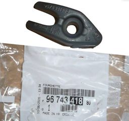 Βάση μπεκ C4 (B7) C4 PICASSO / C4 SPACETOURER (B78) C5 (X7) C5 AIRCROSS (C84) JUMPER III JUMPY IV SP