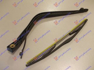 ΥΑΛΟΚΑΘ. ΠΙΣΩ ΜΕ ΜΠΡΑΤΣΟ 350mm για LAND ROVER FREELANDER 98-07