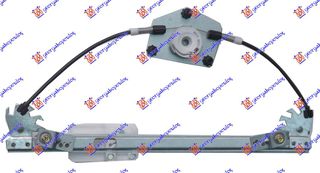 ΓΡΥΛΛΟΣ ΠΑΡΑΘ ΠΙΣΩ ΗΛ (Χ/ΜΟΤΕΡ) για NISSAN P/U (D40) NAVARA 2WD-4WD 05-10