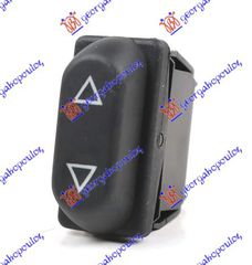 ΔΙΑΚΟΠΤΗΣ ΠΑΡΑΘ. ΕΜΠ. (Μονός)(5pin) για PEUGEOT 206 98-09