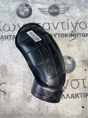 ΣΩΛΗΝΑΣ ΑΕΡΑ BMW ΣΕΙΡΑ 5, 7 F10 F11 F01 F02 F03 F04 HYBRID (ΚΩΔ. ΑΝΤΑΛ. 13717807493)