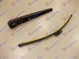 ΥΑΛΟΚΑΘ. ΠΙΣΩ ΜΕ ΜΠΡΑΤΣΟ S.W. 342mm για BMW SERIES 3 (E90/91) SDN 05-08