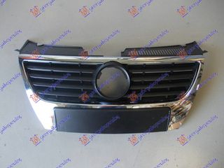 ΜΑΣΚΑ ΚΟΜΠΛΕ (ΜΑΥΡΟ ΔΙΧΤΥ) για VW PASSAT 05-11