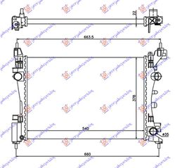 ΨΥΓΕΙΟ BENZ +/-A/C (54x37,5) ΠΑΡ. Σ/Ο για OPEL CORSA D 06-15