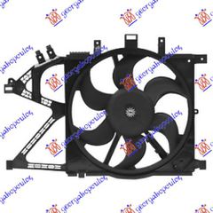 ΒΕΝΤΙΛ. ΨΥΓΕΙΟΥ ΚΟΜΠΛΕ (390MM) 3PIN για OPEL CORSA C 00-06