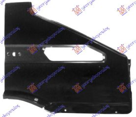 ΦΤΕΡΟ ΕΜΠΡΟΣ για IVECO DAILY 90-00