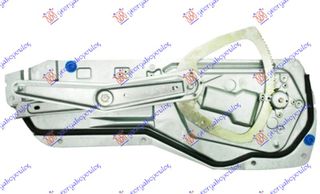 ΓΡΥΛΛΟΣ ΠΑΡΑΘ. ΠΙΣΩ ΗΛΕΚΤ. (Χ/ΜΟΤΕΡ) για VOLVO S70/V70 97-00