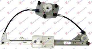 ΓΡΥΛΛΟΣ ΠΑΡΑΘ. ΠΙΣΩ ΗΛ. (Χ/ΜΟΤ) για SKODA FABIA 99-07