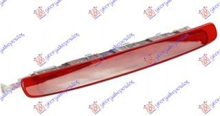 ΦΑΝΟΣ ΠΙΣΩ 3ο ΣΤΟΠ LED για SEAT ALTEA 04-15
