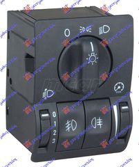 ΔΙΑΚΟΠΤΗΣ ΦΩΤΩΝ (13pin) για OPEL ASTRA G 98-04