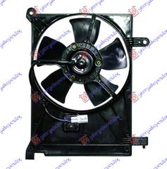 ΒΕΝΤΙΛΑΤΕΡ A/C ΚΟΜΠΛΕ για DAEWOO LANOS SDN 97-08