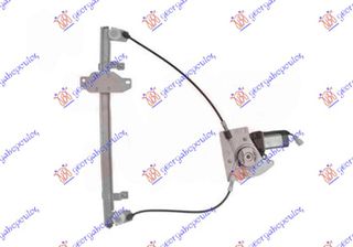 ΓΡΥΛΛΟΣ ΠΑΡΑΘ. ΗΛΕΚΤΡΙΚΟΣ για DAEWOO LANOS H/B 97-08