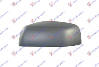 ΚΑΠΑΚΙ ΚΑΘΡΕΦΤΗ ΒΑΦΟΜ. 11- για LAND ROVER FREELANDER 07-14