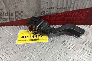 Διακόπτες Φωτων/Φλας Opel Corsa B 1993-2000 10 pins
