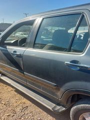 ΣΕΒΡΟ ΦΡΕΝΩΝ HONDA CRV 02-07