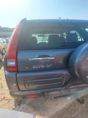 ΝΤΟΥΛΑΠΑΚΙ ΣΥΝΟΔΗΓΟΥ HONDA CRV 02-07