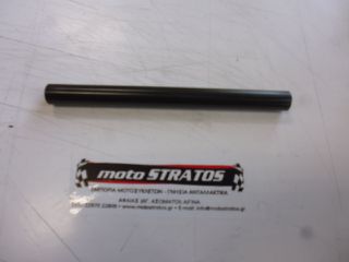 Αποστάτης Μοχλικού Scarabeo Scarabeo 125 Light Carb. 2007-2010 ZD4RB000 JC41215X92000