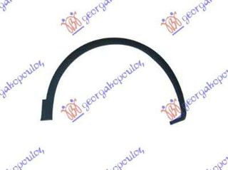ΠΛΑΣΤΙΚΗ ΚΟΥΡΜΠΑ ΦΤΕΡΟΥ ΕΜΠΡΟΣ - RENAULT KADJAR,2015-2019 676006541