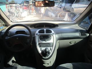 Πάνελ Πορτών Citroen Xsara Picasso '01 Προσφορά.