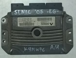 ΕΓΚΕΦΑΛΟΣ ΚΙΝΗΤΗΡΑ A/T K4M 1.6cc 16v RENAULT SCENIC 2003-2009 (EG)