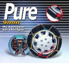 Αλυσίδες χιονιού Pure Snow Line No 40-130
