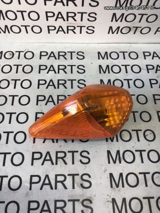 HONDA VARADERO XLV 1000 ΓΝΗΣΙΟ ΔΕΞΙΟ ΦΛΑΣ ΕΜΠΡΟΣ (98-02) - MOTO PARTS