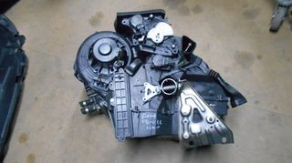 Vardakas Sotiris car parts(Ford Focus kai Cmax 2008-2011)